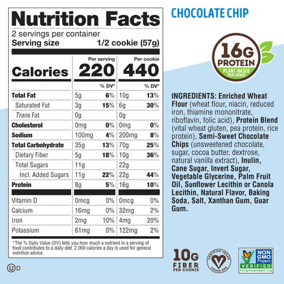 Lenny & Larry's - Chocolate Chip 12-Pack