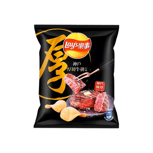 Exotic Lay's - Taiwanese Thick-Cut Kobe Steak