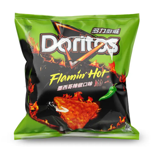 Exotic Doritos - Jalapeño