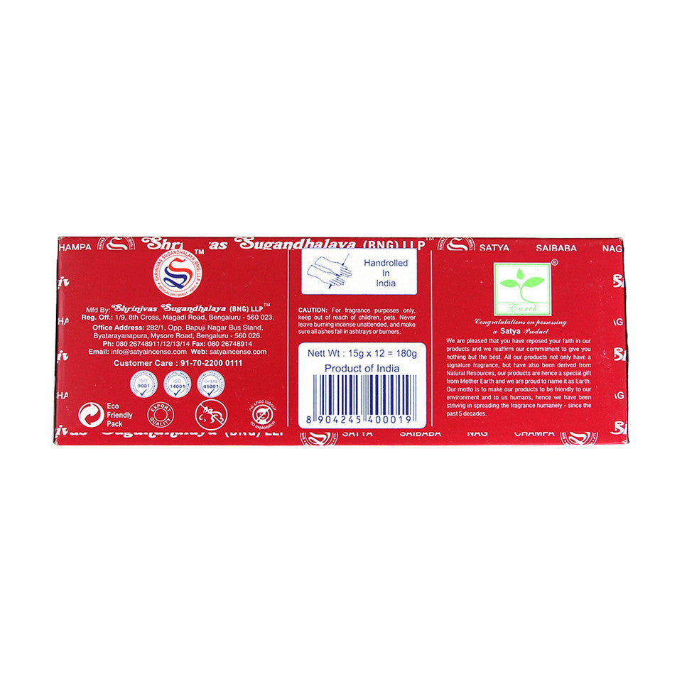 Satya - Dragon's Blood Incense 12-Pack