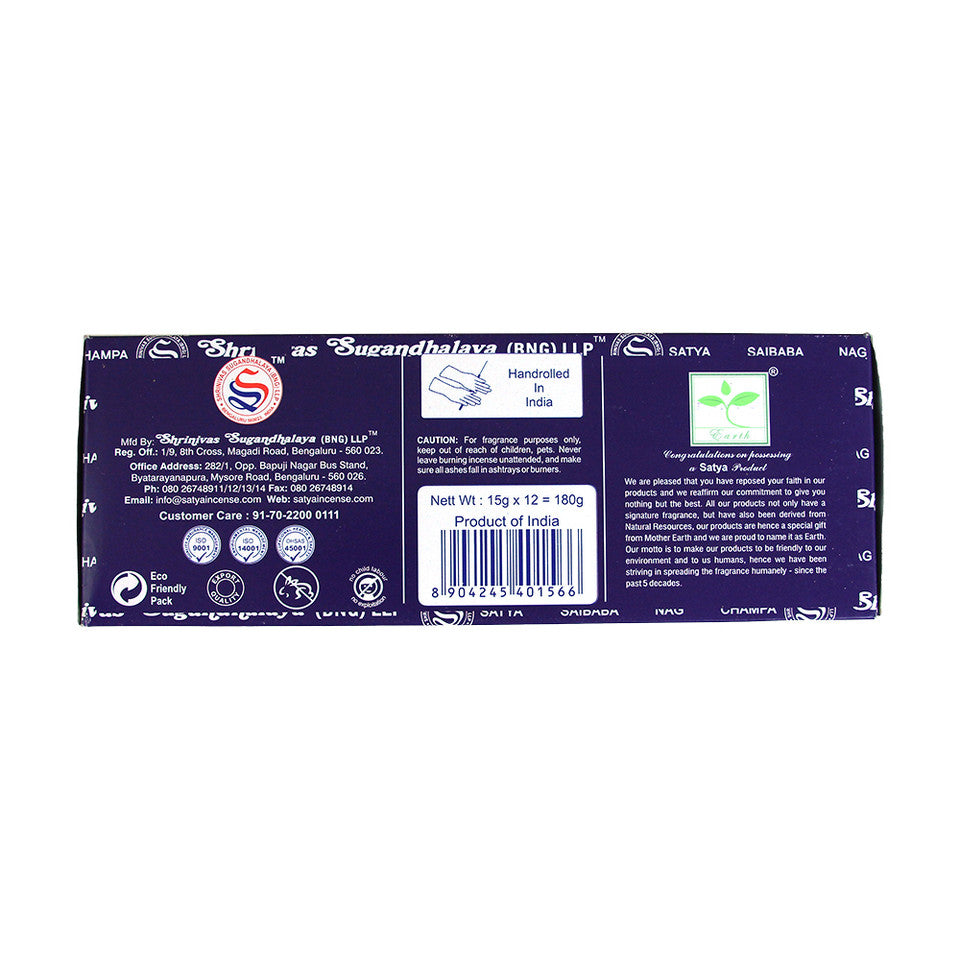 Satya - Rosemary Incense 12-Pack