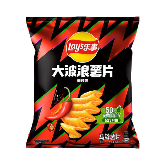 Exotic Lay's - Wavy Pure Spicy