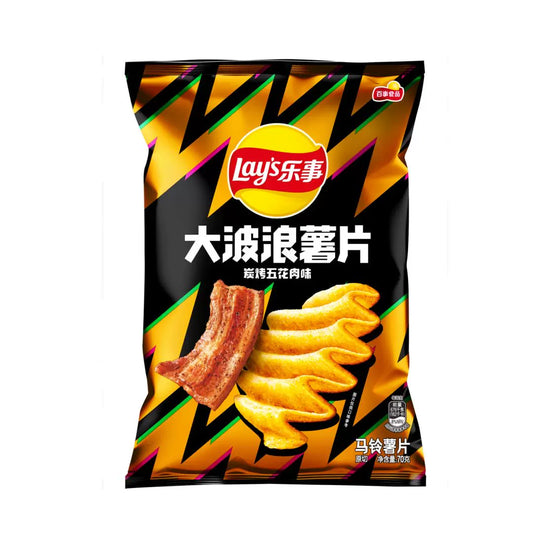 Exotic Lay's - Wavy Grilled Pork