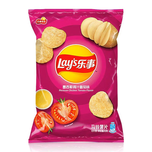 Exotic Lay's - Mexican Chicken Tomato