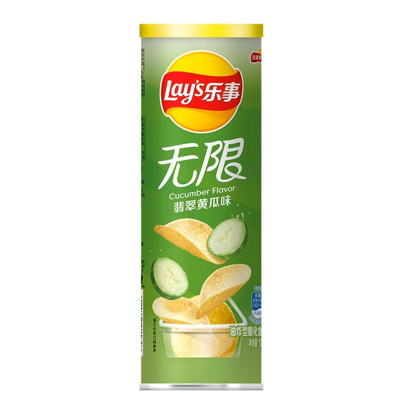 Exotic Lay’s Cucumber