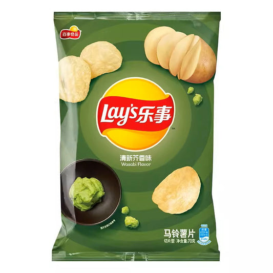 Exotic Lay's - Wasabi