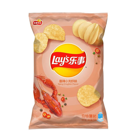 Exotic Lay’s - Spicy Crayfish