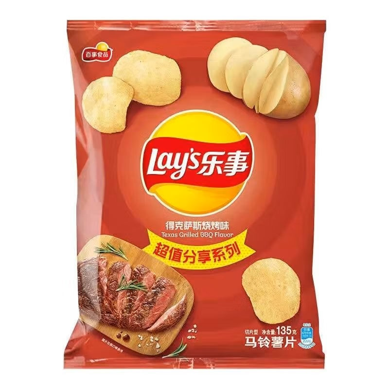 Exotic Lay’s - Texas Style BBQ
