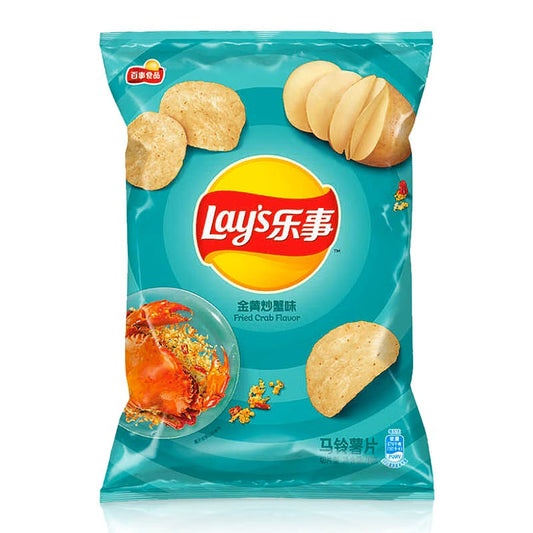 Exotic Lay’s - Fried Crab