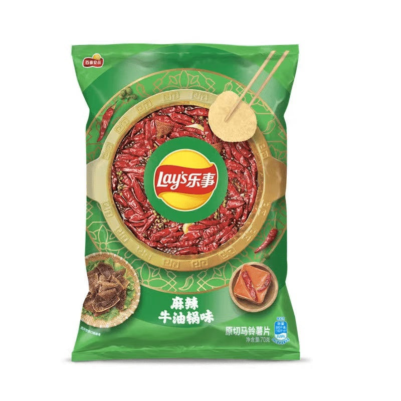 Exotic Lay’s - Spicy Hot Potato