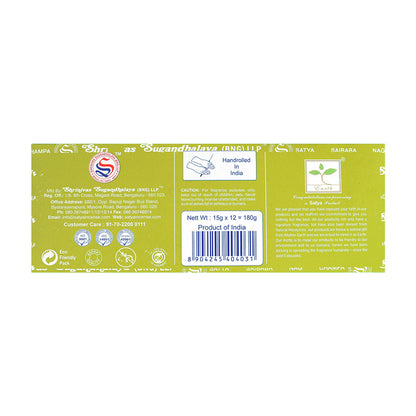 Satya - Frankincense Incense 12-Pack