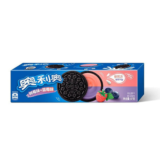 Exotic Oreo - Blueberry Raspberry