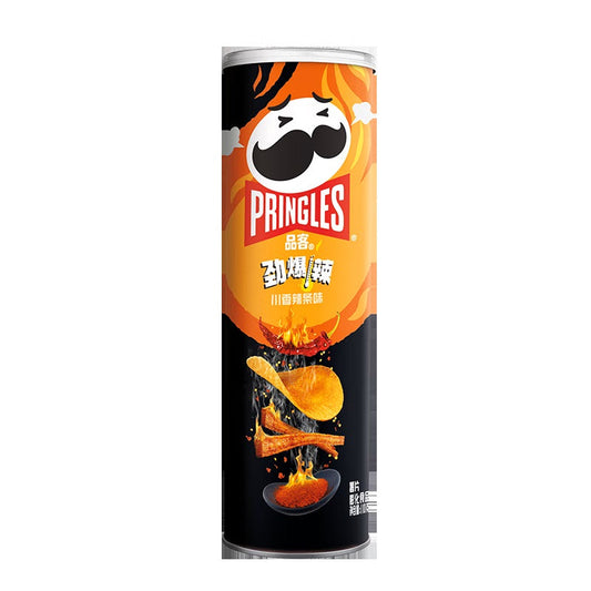 Exotic Pringles - Hot strips