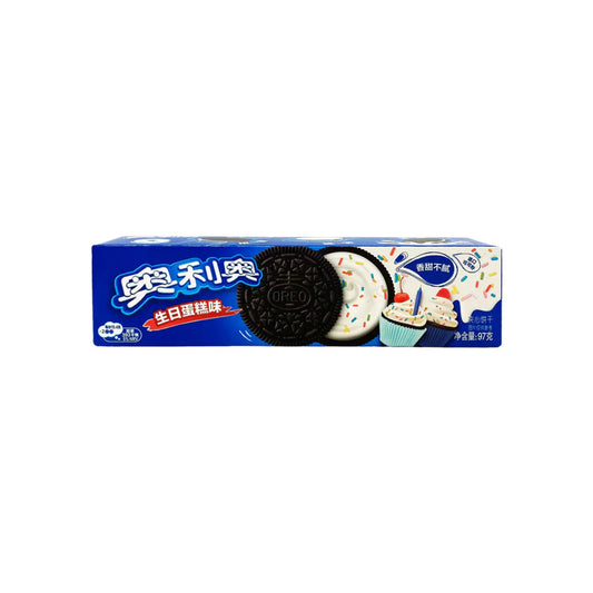 Exotic Oreo - Birthday Cake