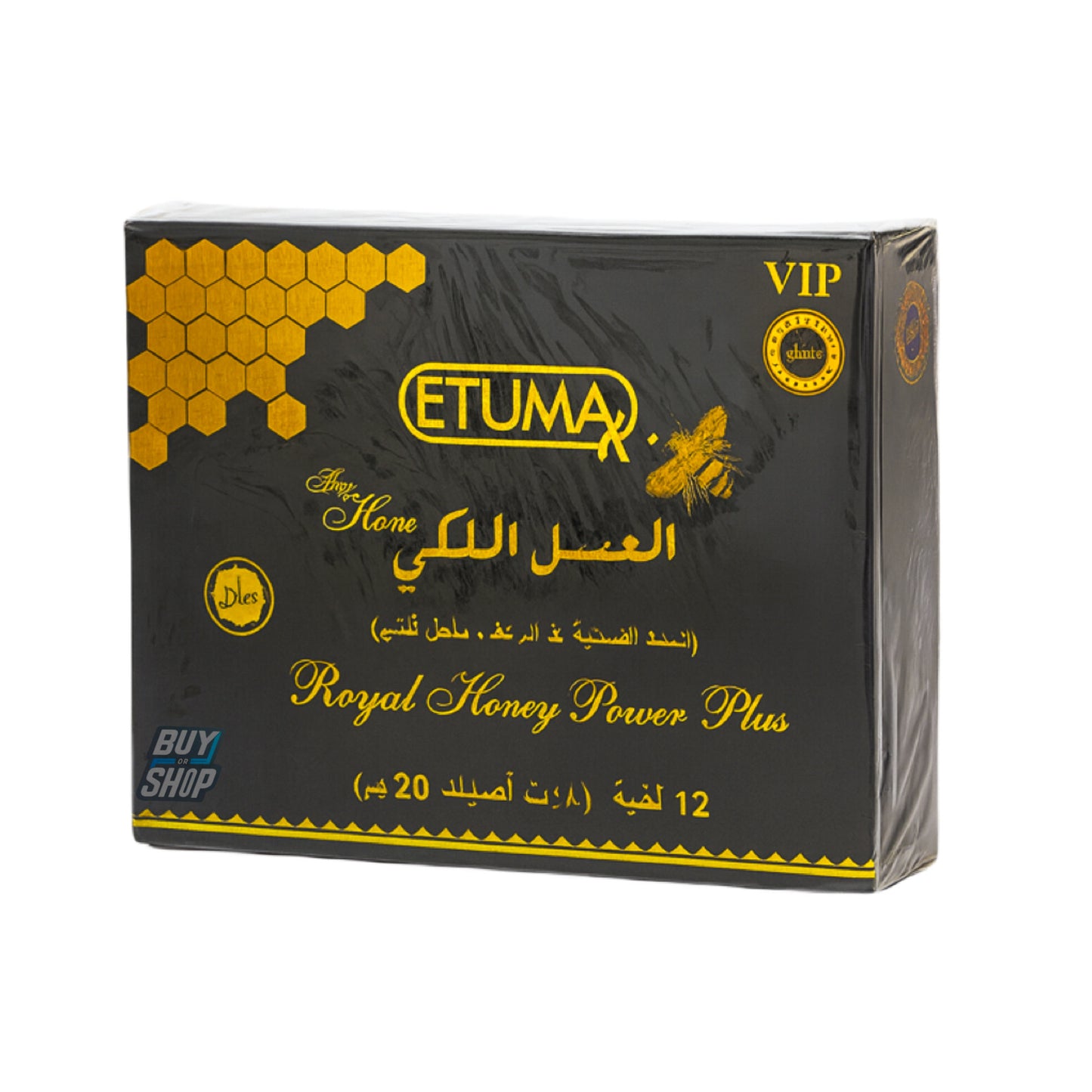 Etumax Royal Honey - VIP Male Honey Sachet
