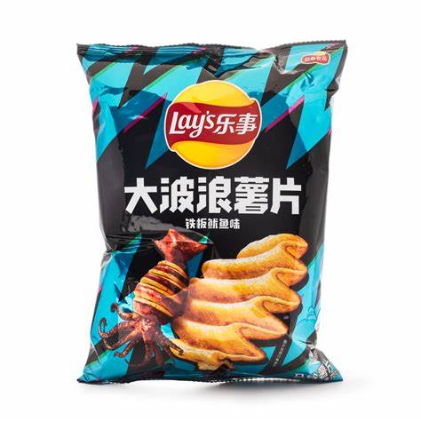 Exotic Lay's - Wave Squid