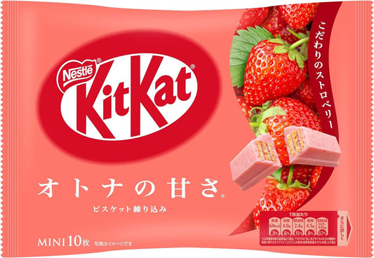 Exotic Kit Kat - White Chocolate Strawberry
