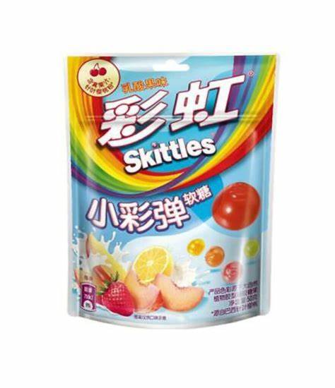 Exotic Skittles - Fruit Gummies